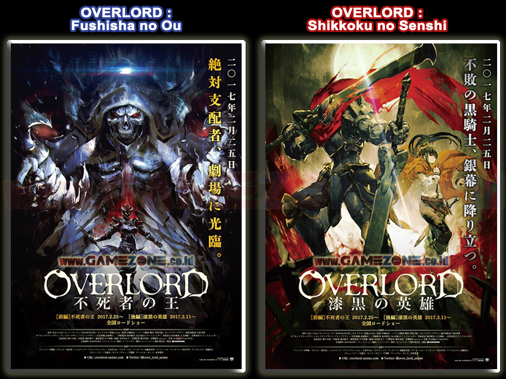 Overlord The Undead King  Disney Hotstar
